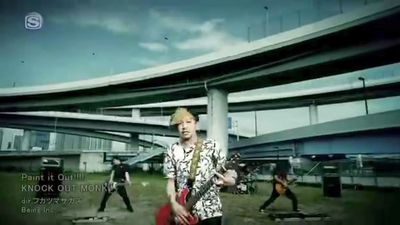《Paint it Out!!!!》LRC歌词 《Paint it Out!!!!》(KNOCK,OUT,MONKEY)歌词555uuu下载