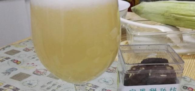 《生有可恋》LRC歌词 《生有可恋》(明道)歌词555uuu下载