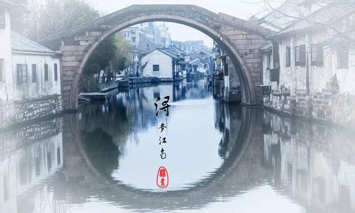 《烟雨梦江南》LRC歌词 《烟雨梦江南》(雨露)歌词555uuu下载