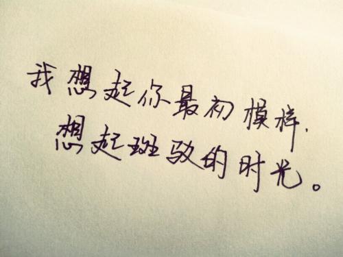 《想你的时光》LRC歌词 《想你的时光》(王小娟)歌词555uuu下载