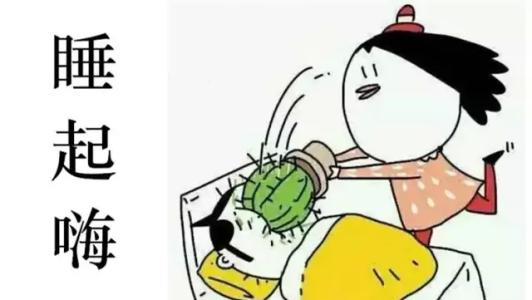 《想的开玩的嗨》LRC歌词 《想的开玩的嗨》(张羽&朱娜)歌词555uuu下载