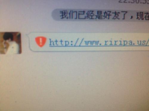《爱情网》LRC歌词 《爱情网》(流星音乐)歌词555uuu下载