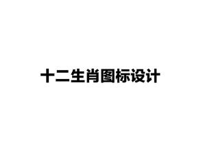 《青云直上》LRC歌词 《青云直上》(凤凰传奇)歌词555uuu下载