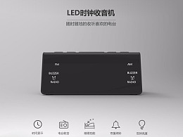 《时尚先生》LRC歌词 《时尚先生》(陶燕青)歌词555uuu下载