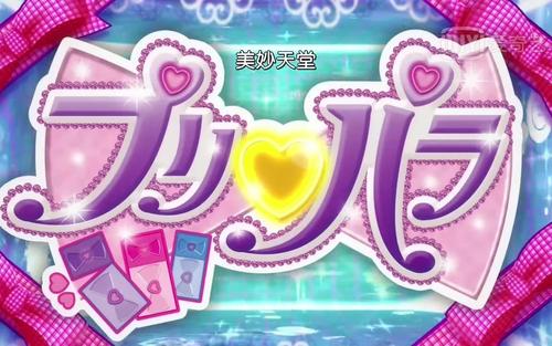 《XIANNING,A SHINING STAR》LRC歌词 《XIANNING,A SHINING STAR》(许舞)歌词555uuu下载
