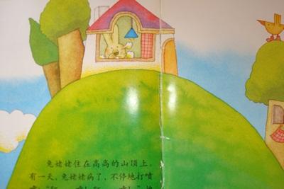《脚步声》LRC歌词 《脚步声》(林俊吉)歌词555uuu下载