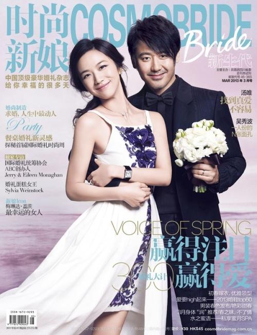 《却是娇羞红颜》LRC歌词 《却是娇羞红颜》(捞仔)歌词555uuu下载