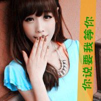 《离不开你的温柔》LRC歌词 《离不开你的温柔》(钟子炫)歌词555uuu下载