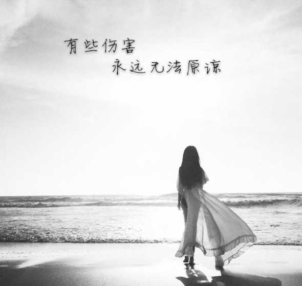 《爱你比失恋更寂寞》LRC歌词 《爱你比失恋更寂寞》(晴子萱)歌词555uuu下载