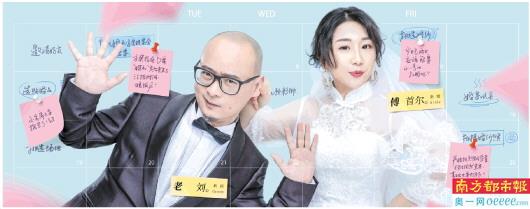 《婚前21天》LRC歌词 《婚前21天》(刘泳希、李嘉铭)歌词555uuu下载