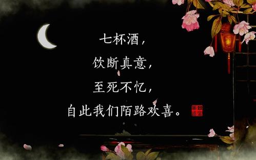 《恨酒不够烈》LRC歌词 《恨酒不够烈》(东浩)歌词555uuu下载