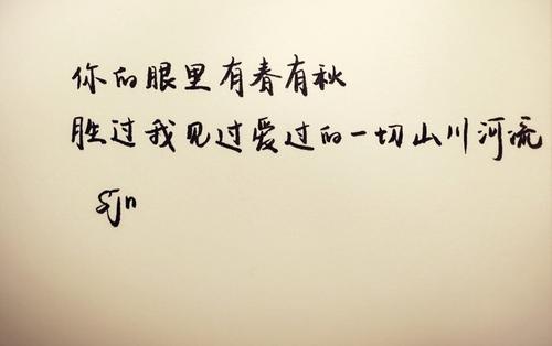 《爱过留情》LRC歌词 《爱过留情》(崔子格&刘雨潼)歌词555uuu下载