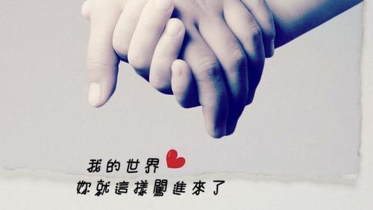 《滚滚红尘手牵手》LRC歌词 《滚滚红尘手牵手》(倪尔萍)歌词555uuu下载