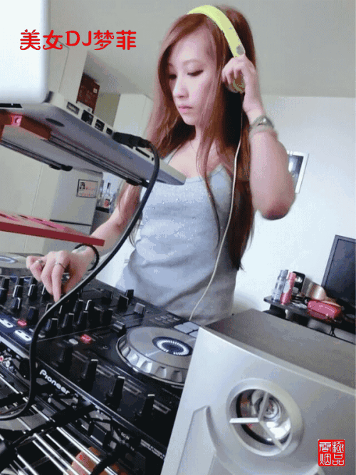 《你是我今生的依靠 (DJ版)》LRC歌词 《你是我今生的依靠 (DJ版)》(刘恺名,杨小曼)歌词555uuu下载
