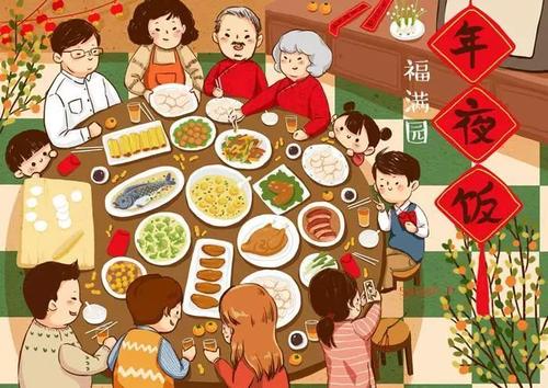 《团团圆圆才是家》LRC歌词 《团团圆圆才是家》(刘和刚,谭竹青)歌词555uuu下载