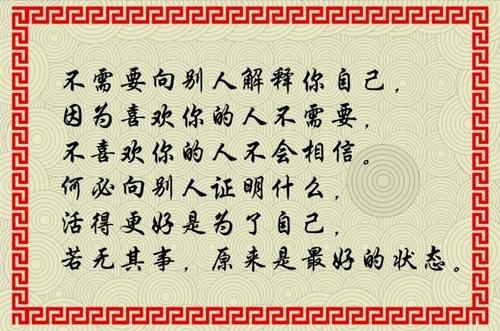 《原来我不是你最爱的人》LRC歌词 《原来我不是你最爱的人》(王峰)歌词555uuu下载