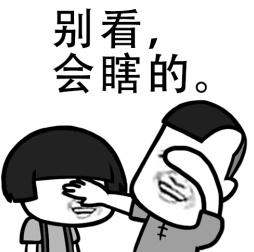 《别小看我》LRC歌词 《别小看我》(韩正泽)歌词555uuu下载