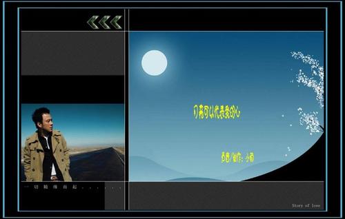 《月亮可以代表我的心》LRC歌词 《月亮可以代表我的心》(施艾敏)歌词555uuu下载