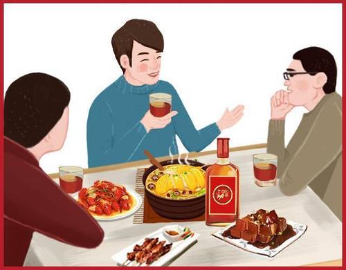 《敬一杯酒给爸妈》LRC歌词 《敬一杯酒给爸妈》(李锋)歌词555uuu下载
