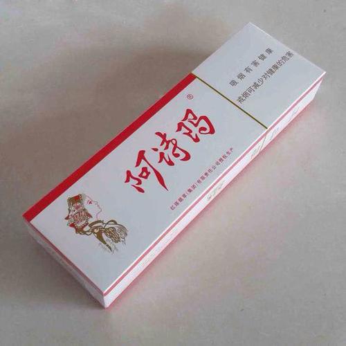 《阿诗玛》LRC歌词 《阿诗玛》(李直)歌词555uuu下载