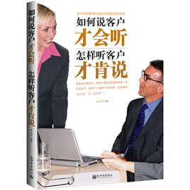 《如何你才肯》LRC歌词 《如何你才肯》(李行亮)歌词555uuu下载