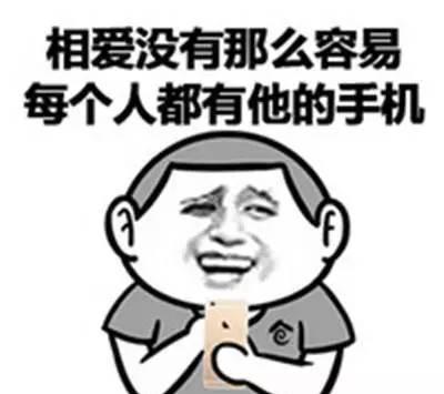 《相爱没有那么容易 - 副本》LRC歌词 《相爱没有那么容易 - 副本》(黄小琥)歌词555uuu下载