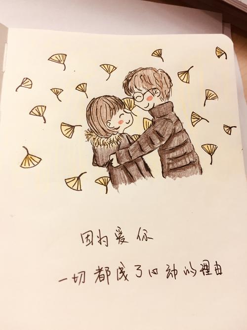 《一切都是因为爱》LRC歌词 《一切都是因为爱》(孙艺琪)歌词555uuu下载