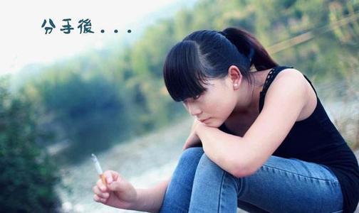 《分手的爱人不是爱人》LRC歌词 《分手的爱人不是爱人》(王旭鹏)歌词555uuu下载