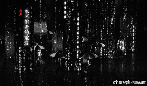 《《答复》永不消逝的夜空》LRC歌词 《《答复》永不消逝的夜空》(陈成辉)歌词555uuu下载