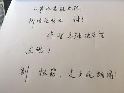 《爱过以后那么伤》LRC歌词 《爱过以后那么伤》(龙梅子)歌词555uuu下载