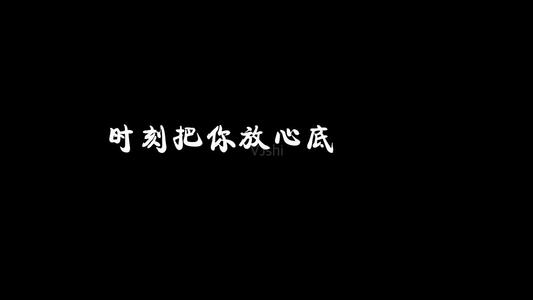 《从此心里有了一个你》(高安)歌词555uuu下载