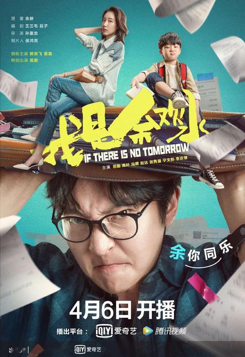 《那一份期待》LRC歌词 《那一份期待》(李志洲)歌词555uuu下载