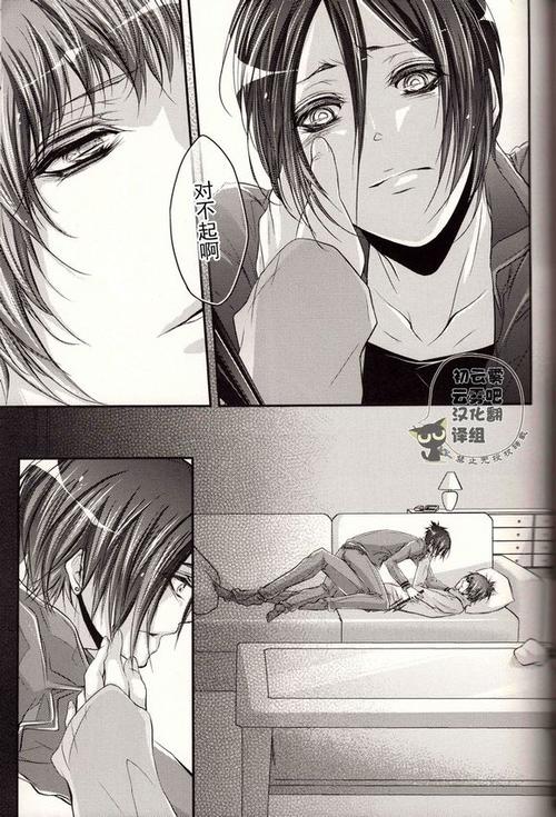 《To My All》LRC歌词 《To My All》(冯柯)歌词555uuu下载
