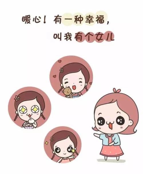 《欠我一个幸福》LRC歌词 《欠我一个幸福》(曾黎)歌词555uuu下载