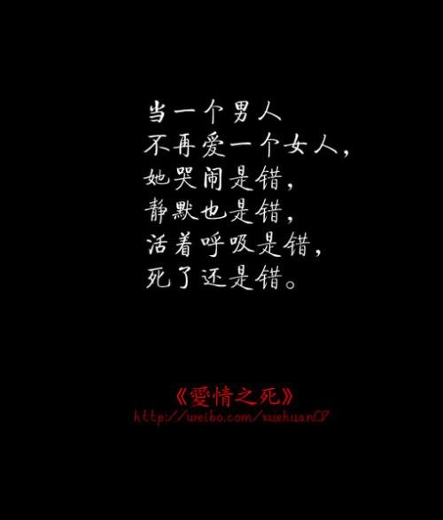 《爱一个也错》LRC歌词 《爱一个也错》(冷漠)歌词555uuu下载