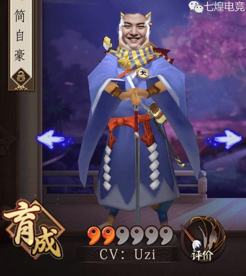 《还记得昨天》LRC歌词 《还记得昨天》(呼可儿&鬼宝)歌词555uuu下载