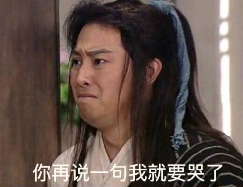 《想哭了》LRC歌词 《想哭了》(李泽坚)歌词555uuu下载