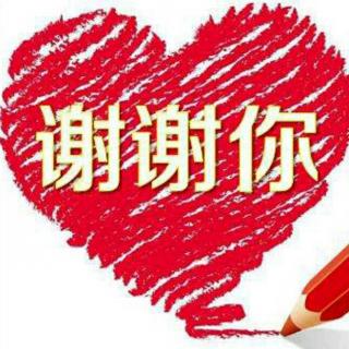 《感谢你》LRC歌词 《感谢你》(赵传)歌词555uuu下载