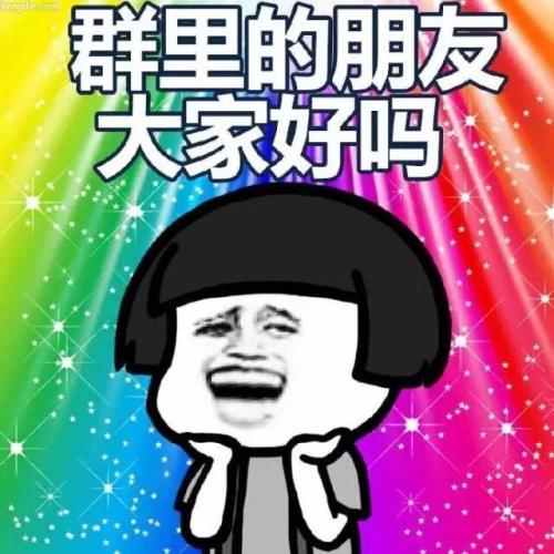 《朋友还好吗》LRC歌词 《朋友还好吗》(朱志鹏)歌词555uuu下载