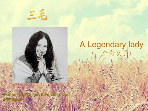 《Untitled for her... story 2》LRC歌词 《Untitled for her... story 2》(滨崎步)歌词555uuu下载
