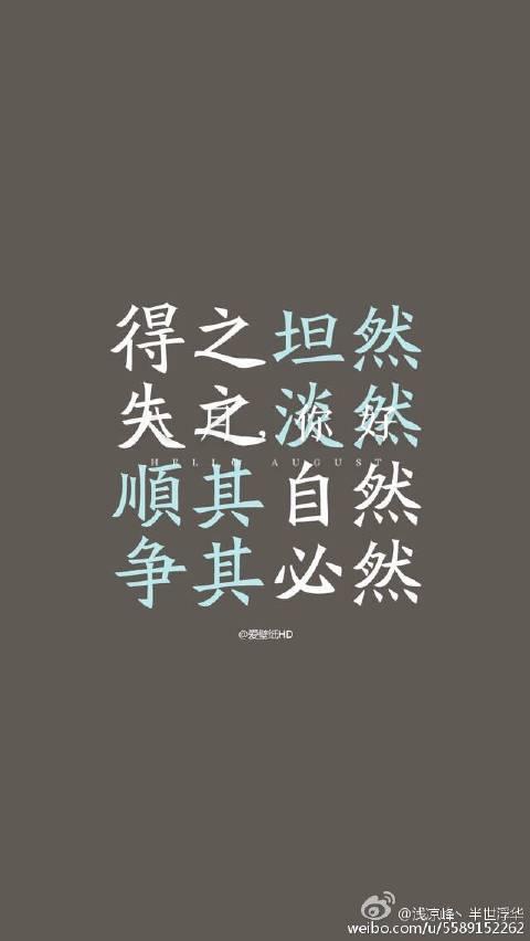 《一切不能重头》LRC歌词 《一切不能重头》(小5)歌词555uuu下载