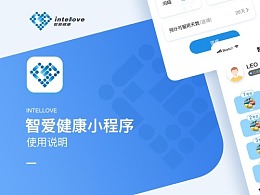 《你说》LRC歌词 《你说》(马剑芬)歌词555uuu下载