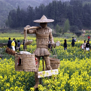 《稻草人》LRC歌词 《稻草人》(黑龙)歌词555uuu下载