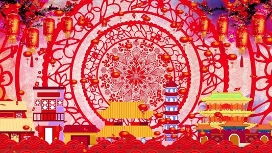 《中国喜事》LRC歌词 《中国喜事》(凤凰传奇)歌词555uuu下载