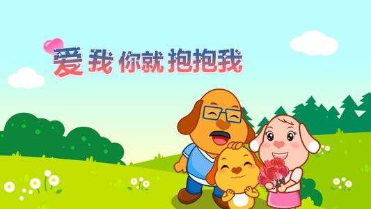 《我迷上了一种叫做音乐的东西》LRC歌词 《我迷上了一种叫做音乐的东西》(杨梓)歌词555uuu下载
