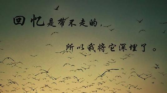 《此去经年》LRC歌词 《此去经年》(李一帆)歌词555uuu下载