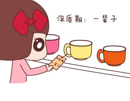 《爱情保质期》LRC歌词 《爱情保质期》(王歌)歌词555uuu下载