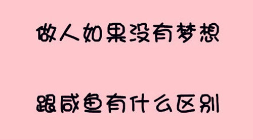《失去的爱无法回来》LRC歌词 《失去的爱无法回来》(阿原)歌词555uuu下载
