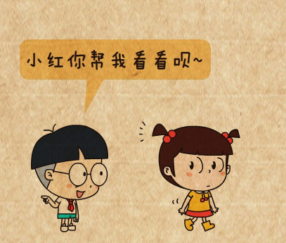 《给你给我》LRC歌词 《给你给我》(张韶涵)歌词555uuu下载