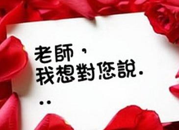 《我要对你说》LRC歌词 《我要对你说》(邓丽君)歌词555uuu下载